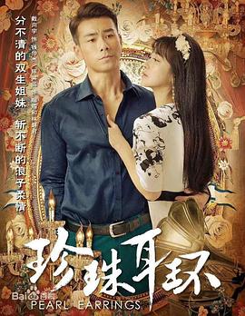 烟台seo优化文案