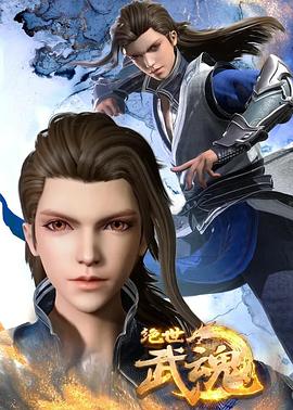 廊坊商城网站优化案例